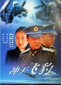 五月婷婷开心